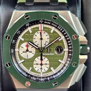 Audemars Piguet Royal Oak Offshore Chronograph - 26400SO.OO.A055CA.01